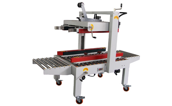 自動(dòng)封箱機(jī)革新物流行業(yè)，市場(chǎng)影響力飆升解析