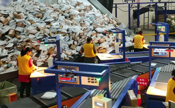 DWS物流設(shè)備,動(dòng)態(tài)DWS物流設(shè)備,快遞包裹體積測(cè)量DWS設(shè)備